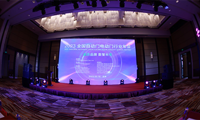 硬核“星”實(shí)力|金鴻星一舉斬獲「2023中國(guó)建筑金屬結(jié)構(gòu)協(xié)會(huì)」多項(xiàng)殊榮！